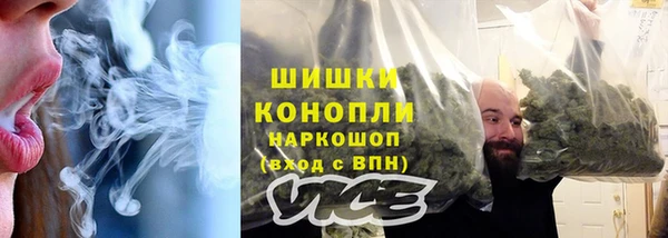 не бодяженный Вязьма