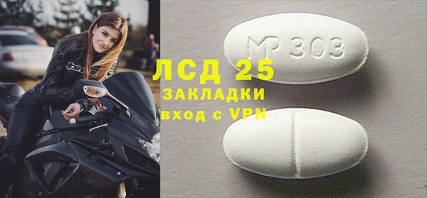 apvp Вяземский