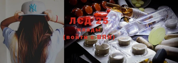 не бодяженный Вязьма