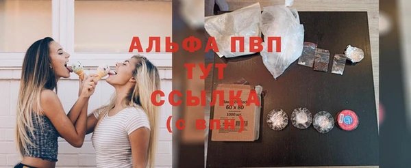 не бодяженный Вязьма