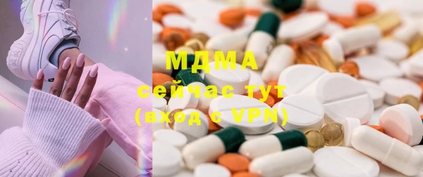 не бодяженный Вязьма