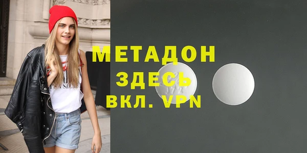 apvp Вяземский