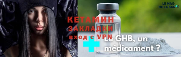 apvp Вяземский