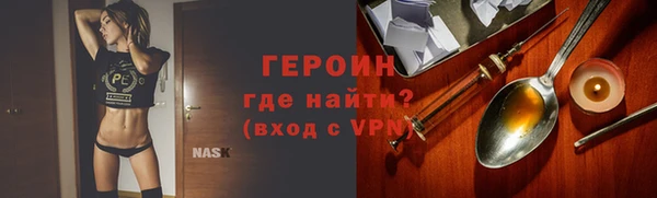 apvp Вяземский
