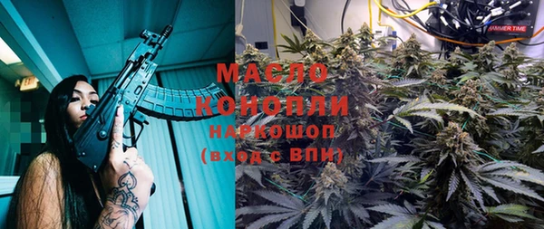 не бодяженный Вязьма