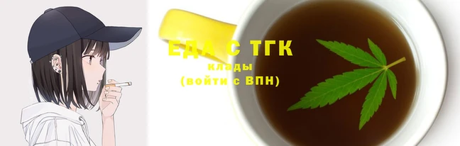 не бодяженный Вязьма