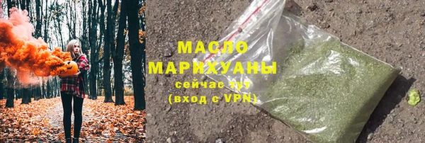 не бодяженный Вязьма