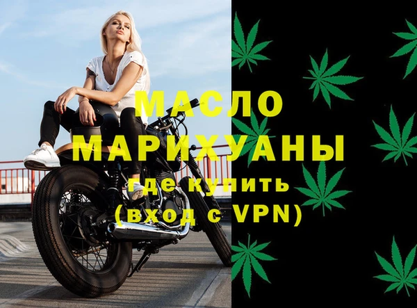 apvp Вяземский