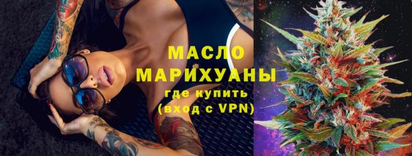 apvp Вяземский