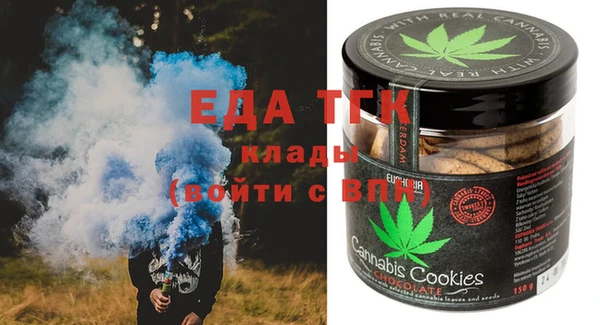 не бодяженный Вязьма
