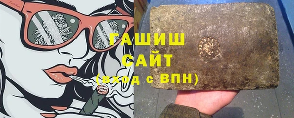 не бодяженный Вязьма