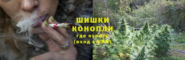 кристаллы Вязники