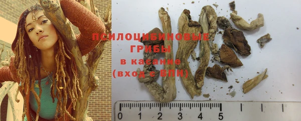 не бодяженный Вязьма