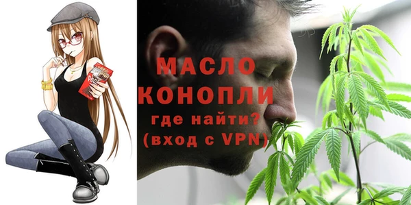 не бодяженный Вязьма