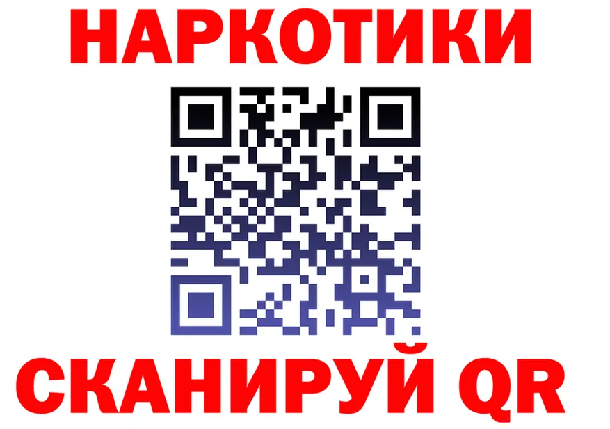 APVP СК КРИС зеркало shop OMG Славгород