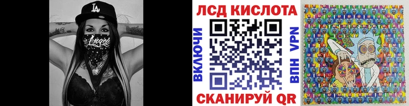 Марки NBOMe 1500мкг  Купить закладки  Славгород 